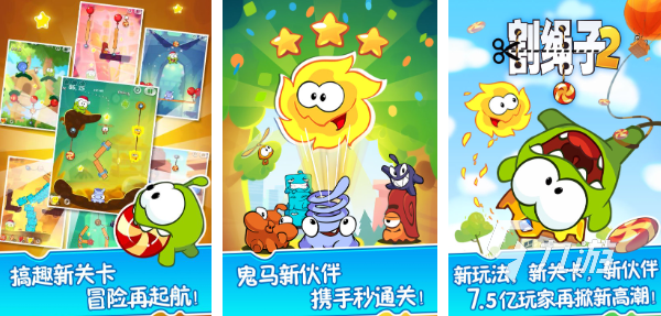 2023适合和小孩玩的游戏有哪些 适合和小孩玩的游戏合集