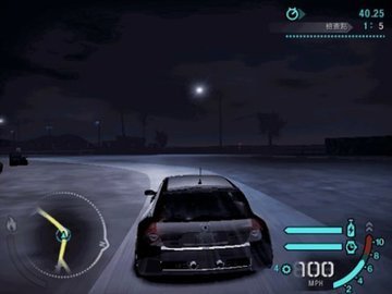 极品飞车10截图1