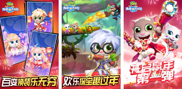 2023小孩最爱玩的游戏有哪些 适合小孩玩的游戏推荐