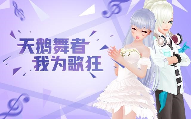 2023什么游戲可以結(jié)婚戀愛 戀愛向的手游合集