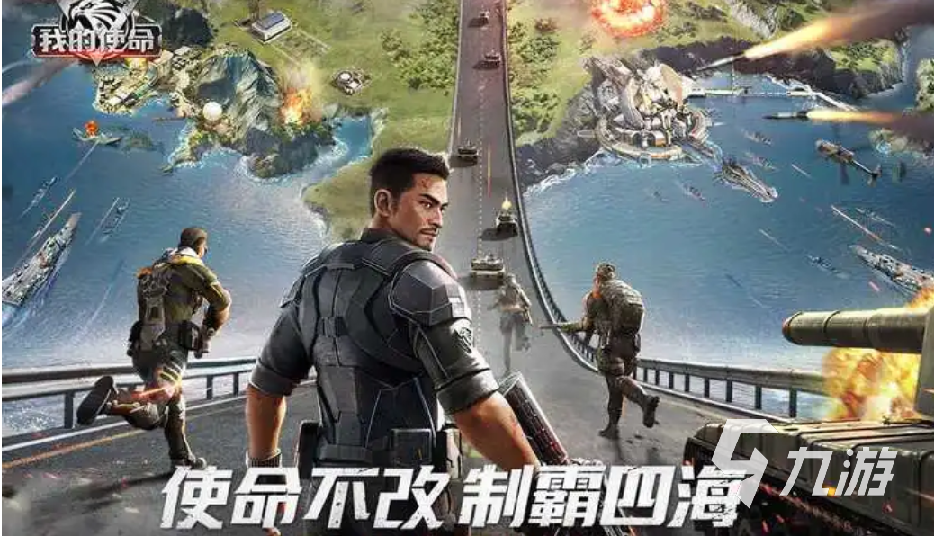 2023好玩有趣的飞机模拟驾驶游戏排行 热门的飞机游戏推荐