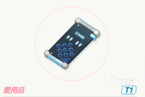 蔚蓝档案物品都有哪些 蔚蓝档案物品大全