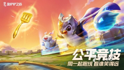可以和同学一起玩的游戏叫什么 2023能和同学一起玩的手游推荐