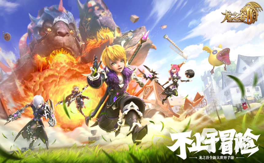 2023动作角色扮演游戏有哪些 动作RPG手游合集