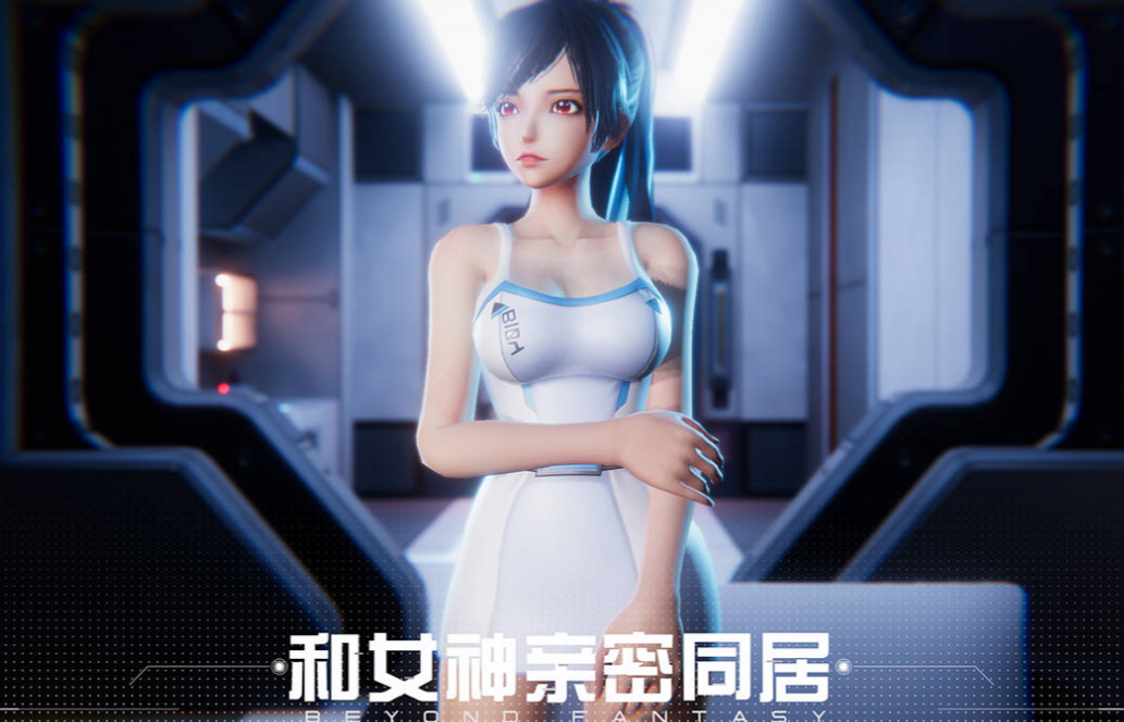 类似于女神联盟2手游有哪些 有趣的角色扮演游戏前五名2023截图