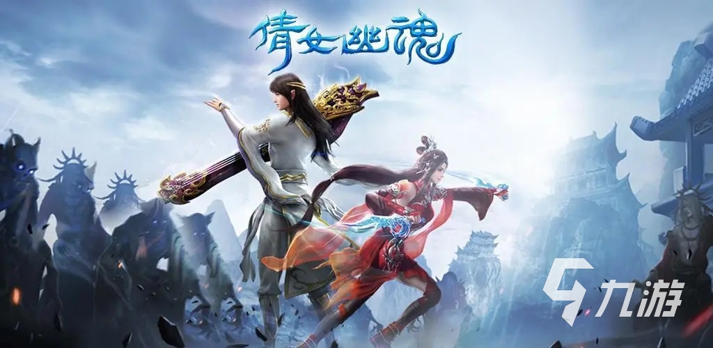 结婚小游戏有哪些2023 可以结婚的游戏推荐