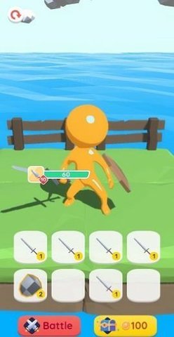勇敢创造者截图2