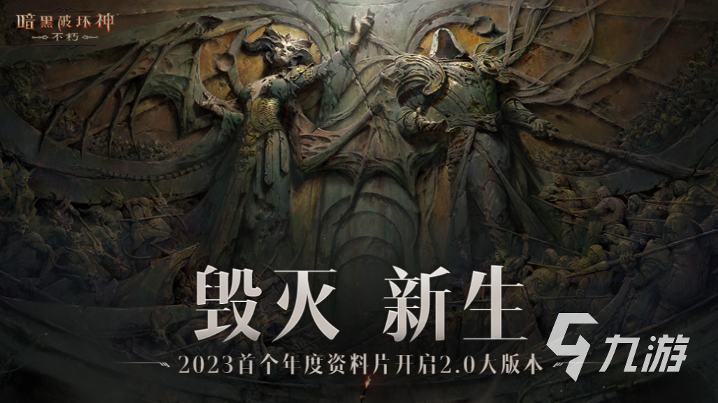 人气较高的暗游戏下载推荐 流行的暗游戏排行榜2023