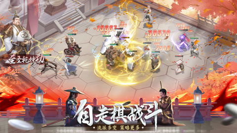 新不良人签到约截图2