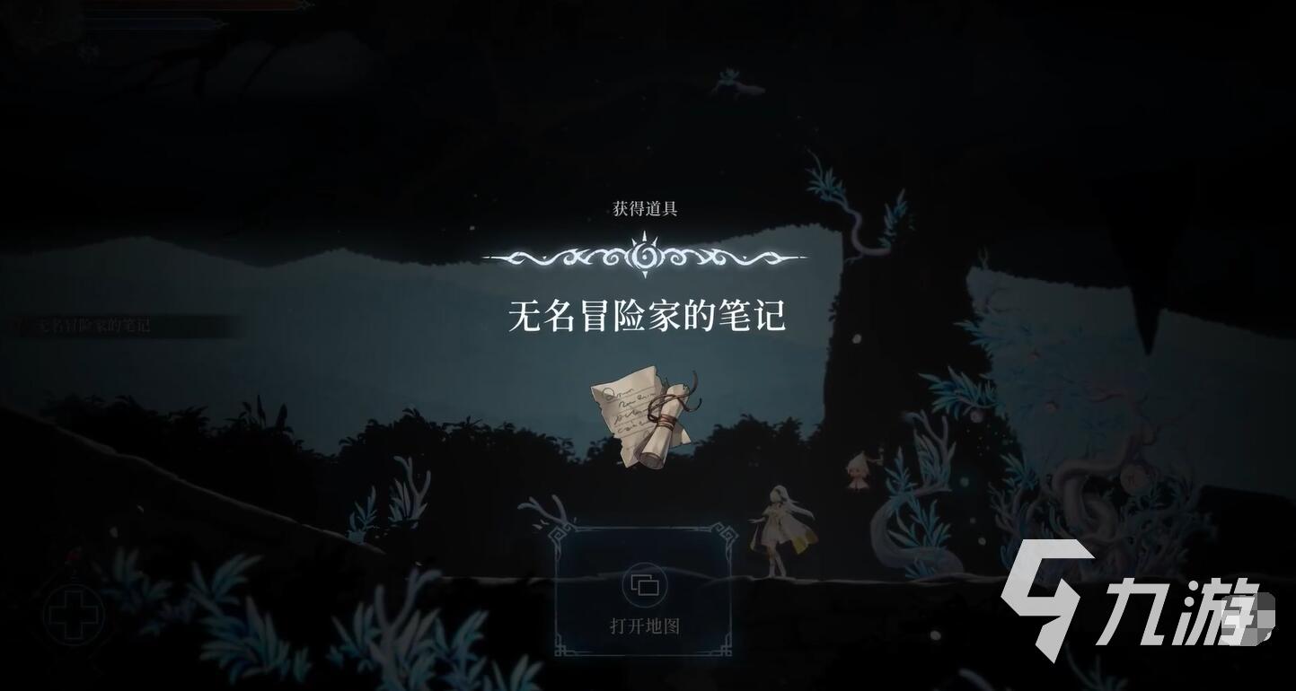 心淵夢(mèng)境紅樹沙漠物品怎么得 紅樹沙漠物品獲取方式介紹