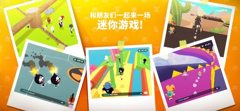 天天玩乐园截图1