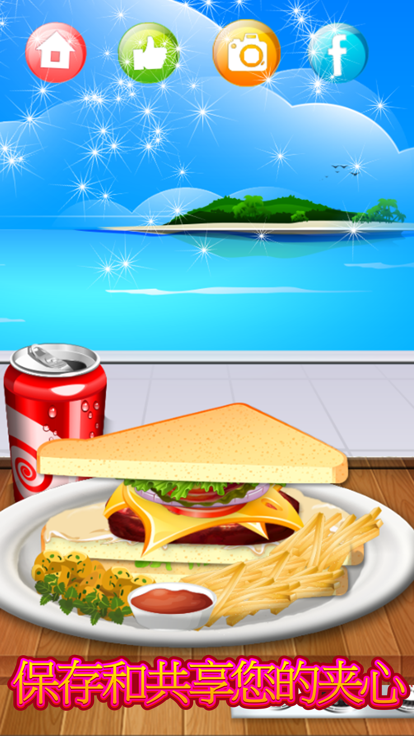 Food Court Sandwich 三明治 餐厅 争 自助餐馆 超 厨师 夺食品 法庭什么时候出 公测上线时间预告