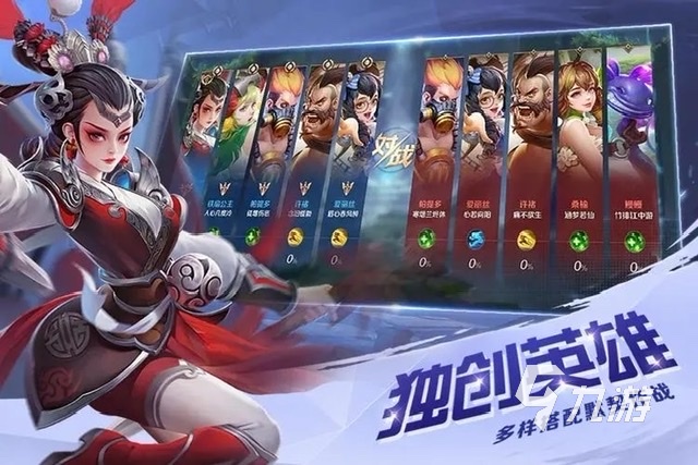 零和游戏好玩的有哪些2023 零和对战类型的手游排行榜分享