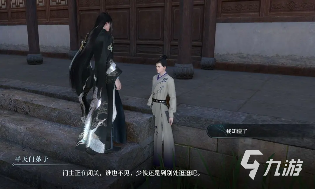 逆水寒手游帮派升级攻略 逆水寒手游帮派玩法介绍