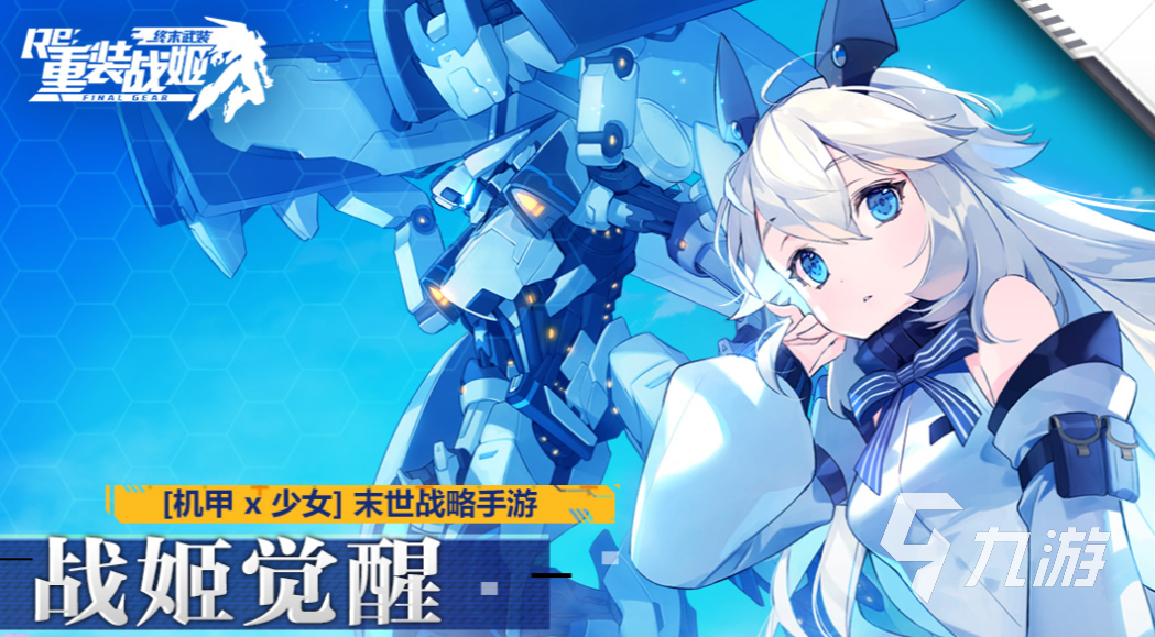 有趣的赛博游戏下载推荐 经典的赛博朋克游戏大全2023