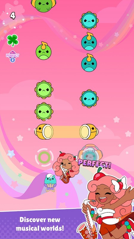 甜罪巨星截图3
