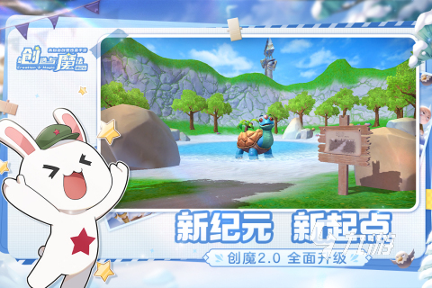 2023什么游戏最好玩手机版推荐 受欢迎的手机游戏大全