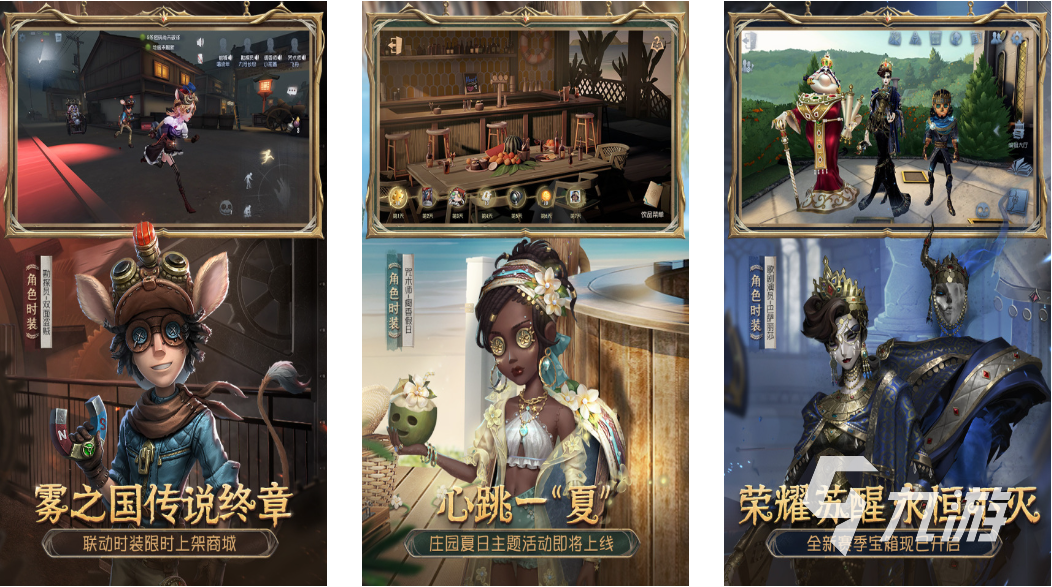 可以打职业的手游有哪些 2023好玩的竞技类游戏排行榜