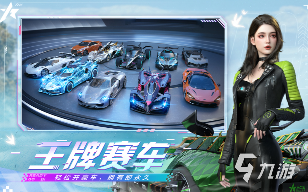 好玩的f1手机游戏有哪些 有趣的赛车类游戏合集2023