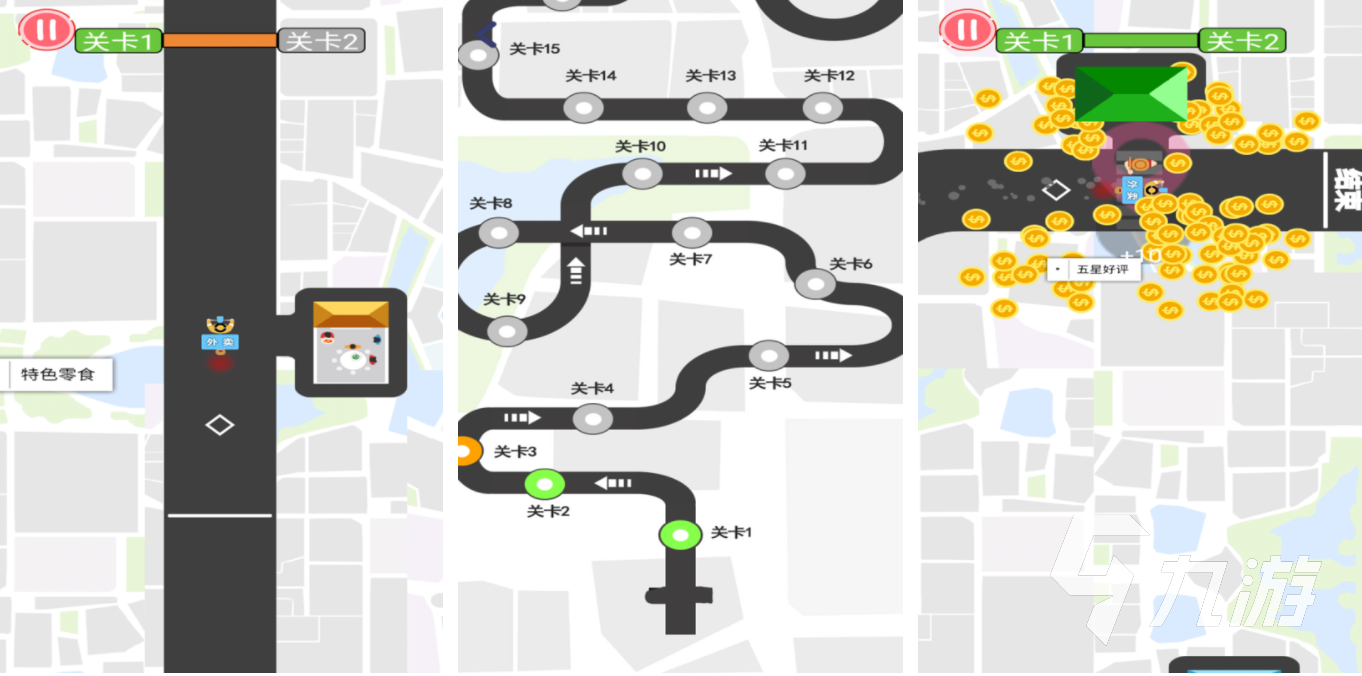 开机车的游戏有哪些 2023刺激的开机车游戏下载排行榜