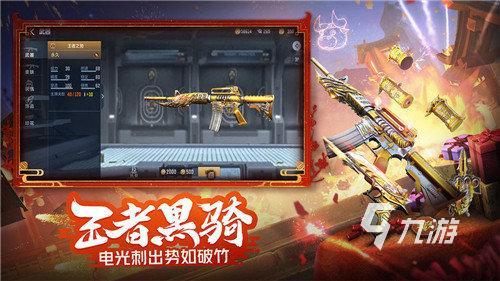 手机可以用手柄玩的游戏推荐 有意思的手柄手游合集2023