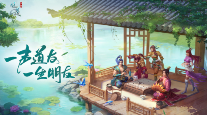 开放自由的游戏有哪些 2023好玩的开放自由游戏推荐