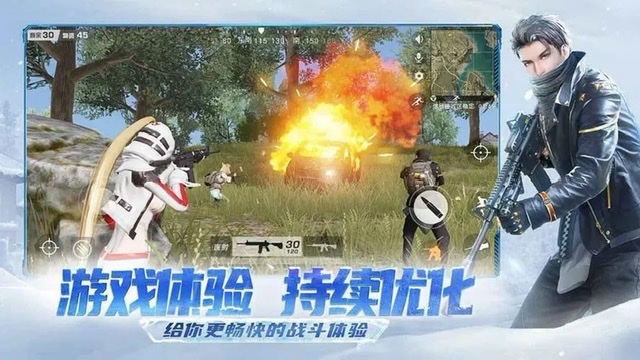 全国最火的游戏前十2023 火爆全网的手游有哪些截图