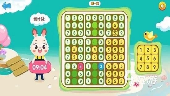 免费的数独游戏有哪些2023 好玩的数独益智手游排行榜