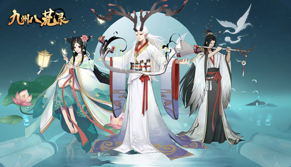 君海游戏有哪些 君海公司旗下的手游推荐2023截图