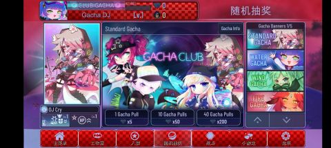 加查故障截图2