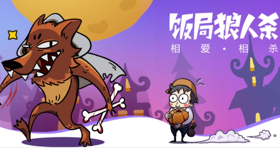 年轻人现在都玩什么手游 流行的手机游戏有哪些2023