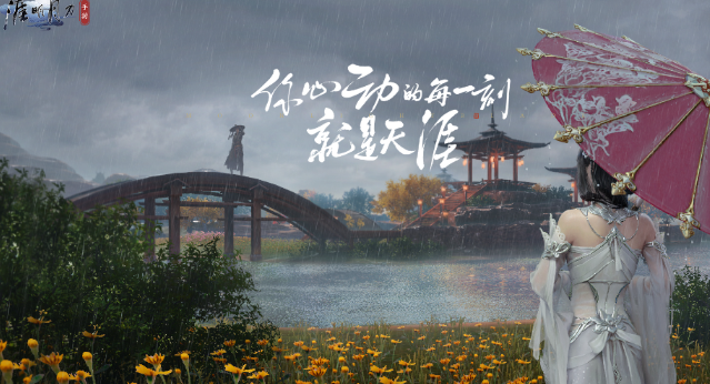热血江湖手游推荐2023 好玩的江湖手游合集
