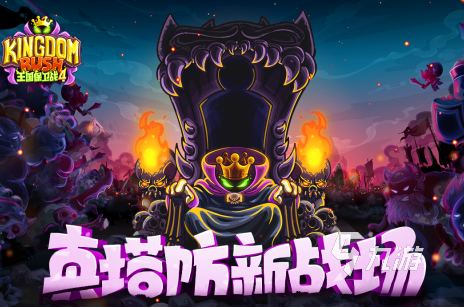 有龙的塔防游戏叫什么名字2023 好玩的有龙的塔防手游合集