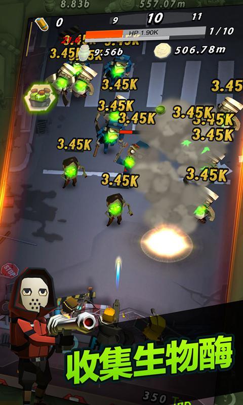 点爆僵尸截图2