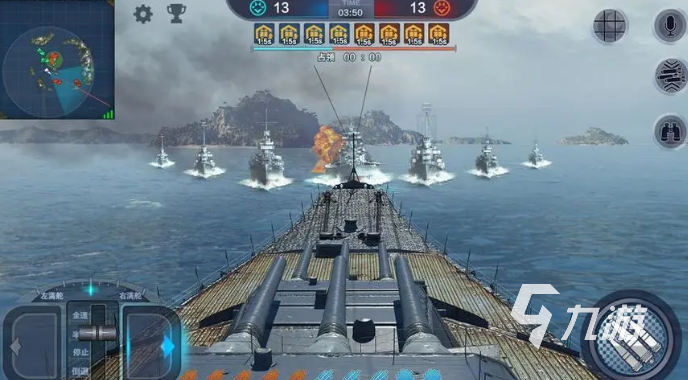 有关战舰的游戏有哪些 2023高人气的战舰类游戏盘点