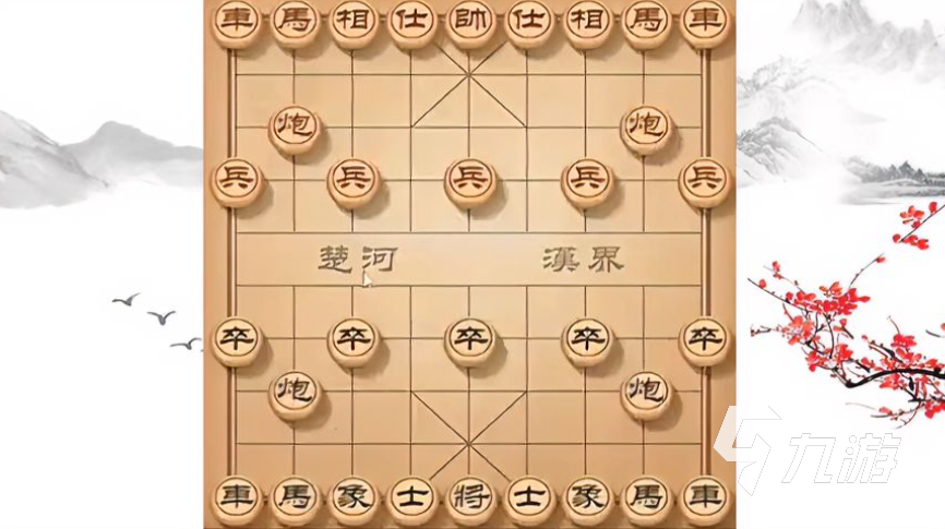 中國(guó)象棋游戲大全2023 象棋游戲下載排行榜