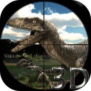 Hunter Dino 3D加速器