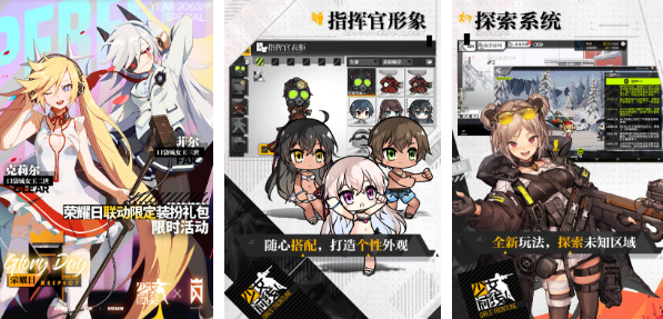 2023有没有全女性角色的游戏推荐 全女性角色的游戏盘点