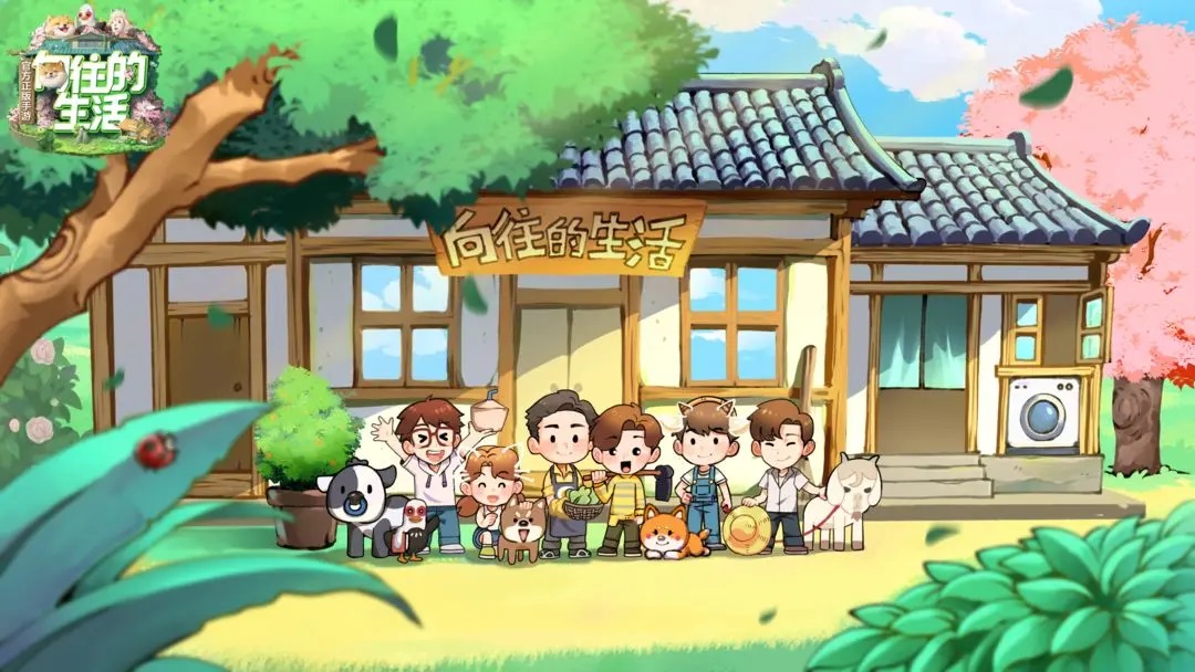 好玩的过家家游戏有哪些 热门的过家家手游盘点2023