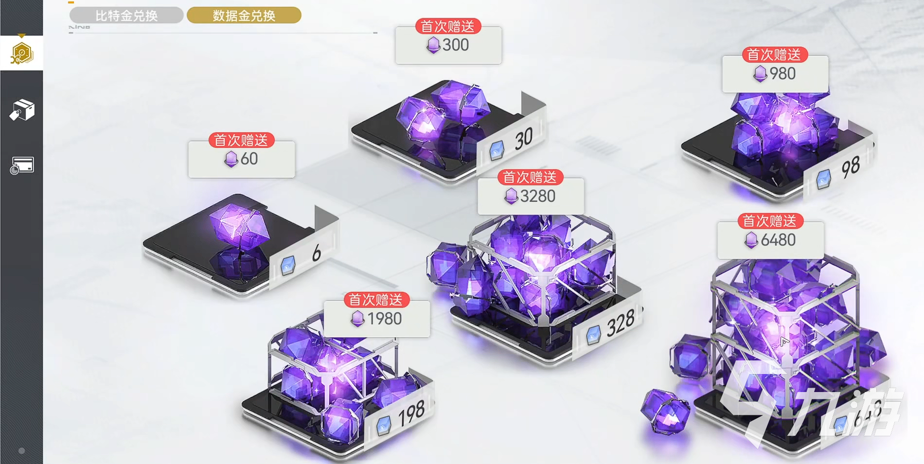 尘白禁区比特金有什么用 尘白禁区比特金作用介绍