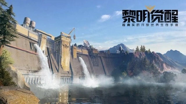 2023年公测的大型网游手游版有哪些 最新公测的热门手游排行榜截图