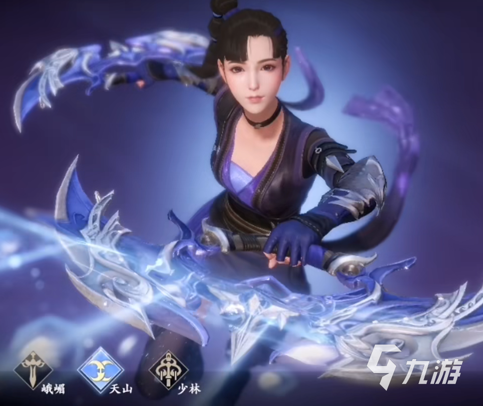 新天龙八部手游周常活动一览 新天龙八部手游周常活动介绍