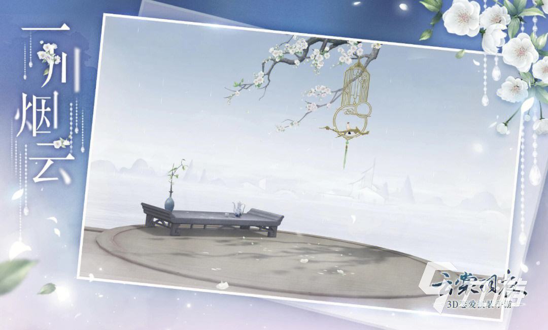 好玩的手游换装游戏有哪些2023 热门的换装游戏大全