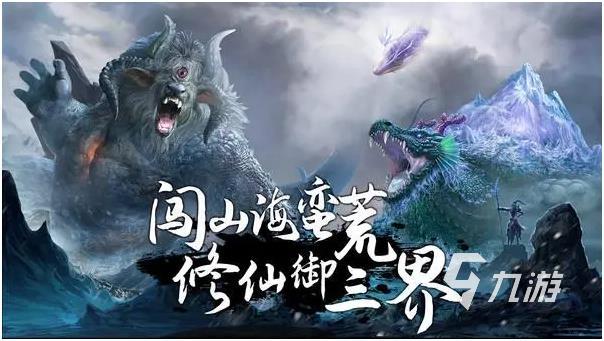 有辅助菜单的游戏推荐2023 有辅助模式的手游推荐