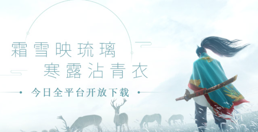 最近什么游戏最火 热门的手机游戏大全2023