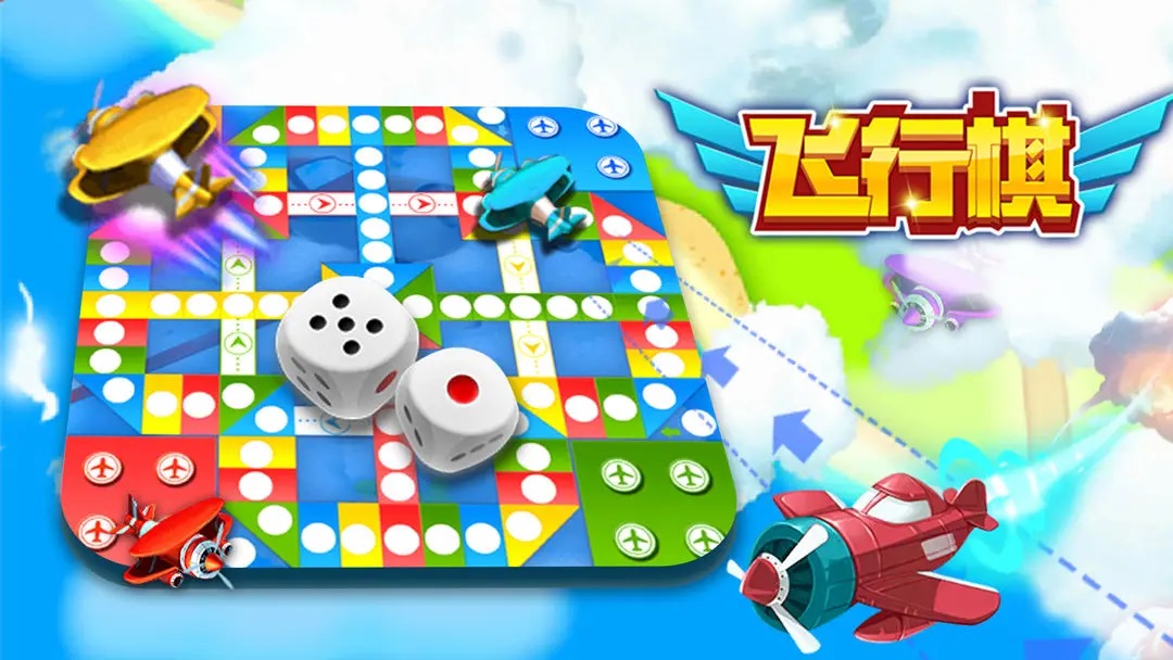 手机上都有什么棋类游戏 好玩的棋类手游推荐2023