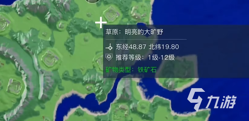 创造吧我们的星球装备修理在哪 装备系统详细介绍