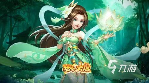 2023类似梦幻的手游推荐 热门的mmorpg手游下载大全