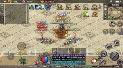 烟雨录忘忧传奇截图2