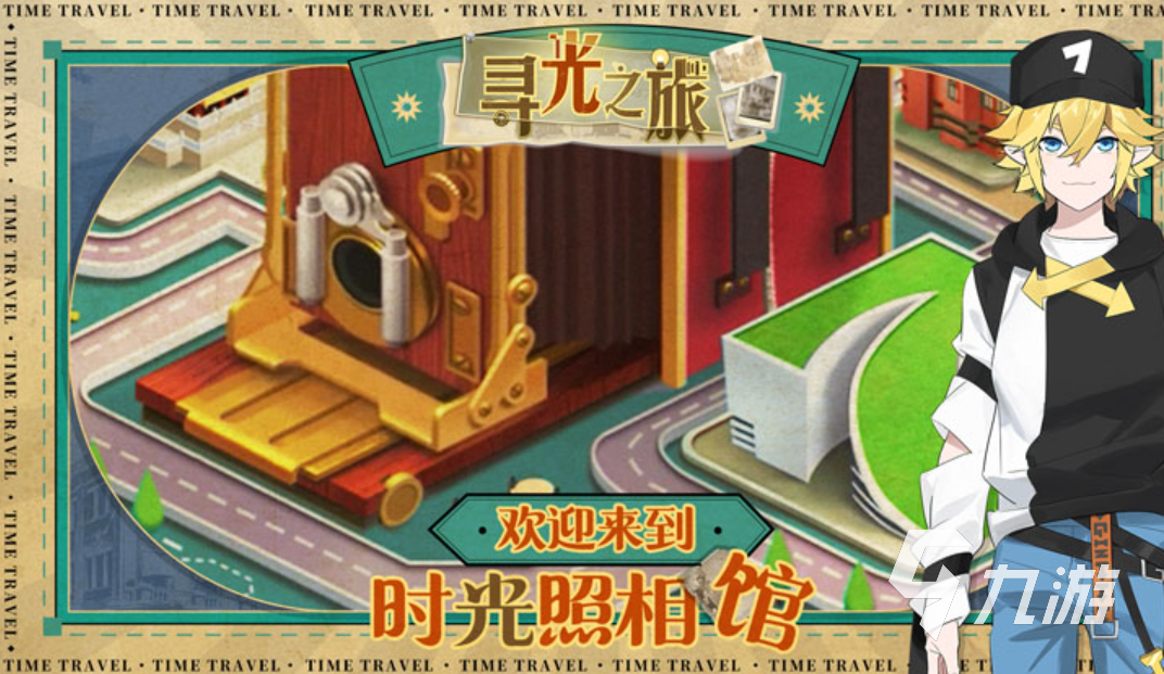 最近新出来的游戏有哪些 新出的手游推荐2023